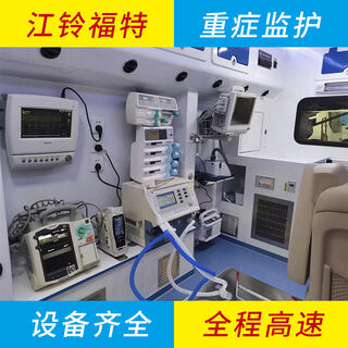 曲靖新生儿转运机构/危重病人转运/团队经验丰富 相关图片