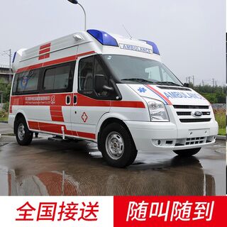 长沙重症病人转院租救护车-急救车长途转运护送病人 相关图片