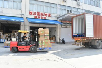 深圳澳洲物流公司查询 相关图片