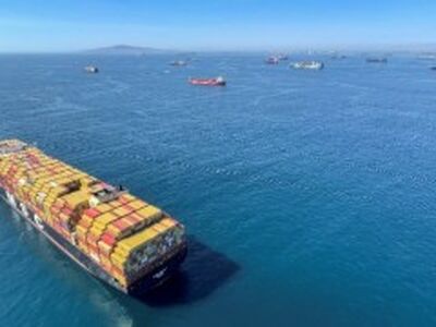 海东海运公司卓越服务品质 相关图片
