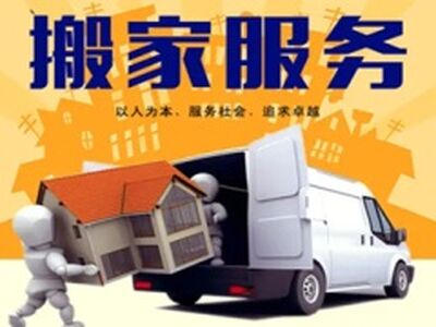 钢琴搬运郑州搬家全程安全保障 相关图片