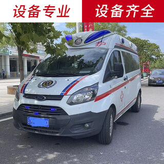 曲靖救护车出租长途跨省转运 急救车咨询服务 相关图片