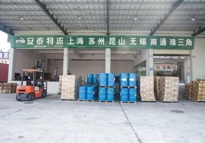 上海到郑州物流公司 摩托车托运 钢琴托运上门服务 相关图片