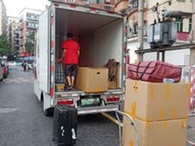 芜湖搬家日式搬家提供精致服务 相关图片