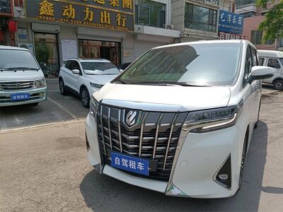 沈阳租车自驾鑫动力出行租车公司的车辆种类繁多 相关图片
