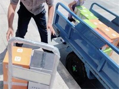 搬厂搬家选湛江专业团队效率高 相关图片