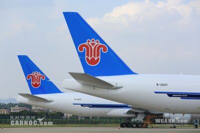 成都机场航空物流公司.成都急件加急件空运全国当日达电话 相关图片