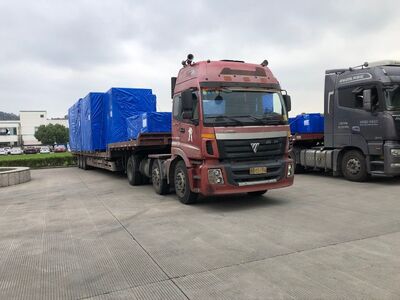 邵阳武冈轿车托运 物流货运 飞达物流公司 相关图片