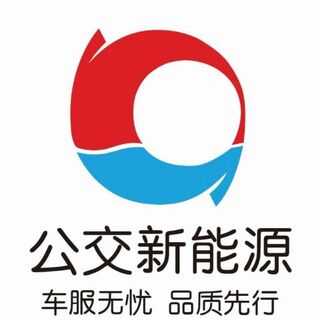 国企招募网约车司机公交新能源 相关图片
