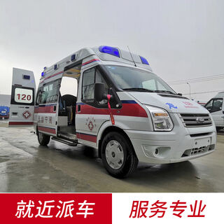 湖州跨省出院租用救护车/120救护车出租-出院-转院-回乡 相关图片
