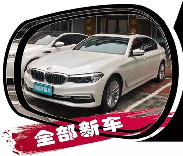 茌平租车,茌平汽车租赁,茌平特价车出租 相关图片