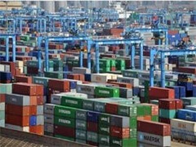 玉树进出口报关公司玉树特色贸易服务 相关图片