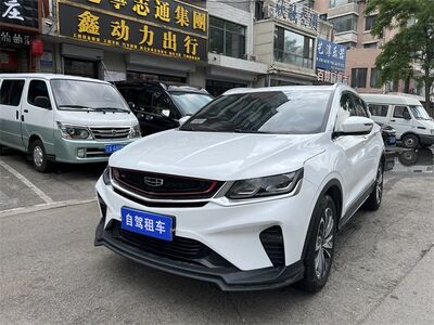沈阳租车电话皇姑区奔驰宝马多款车型可用 相关图片