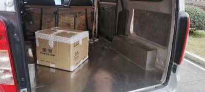 防城港机场恒翔航空 大件货物空运批发电话咨询 航空物流 相关图片