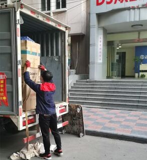 鹤壁浚县搬家公司 专业提供家具拆装 家庭搬家 专业搬家公司 相关图片