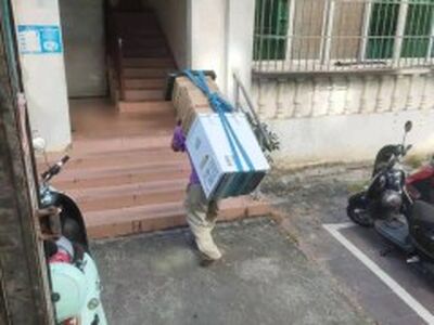 黄山搬家专业国际搬家服务 相关图片