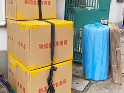 曲靖专业好运搬家公司居民搬家公司搬家长途搬迁服务 相关图片