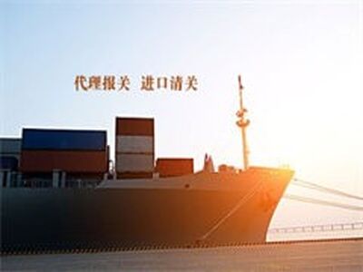 昌江进出口报关公司昌江特色太阳能产品报关服务 相关图片