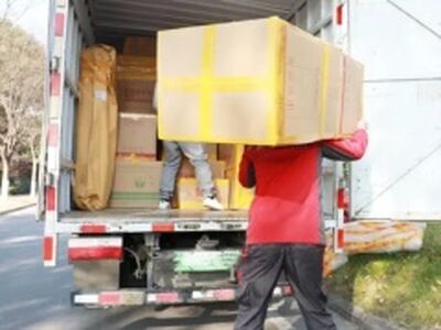 安全可靠的搬家机构 相关图片