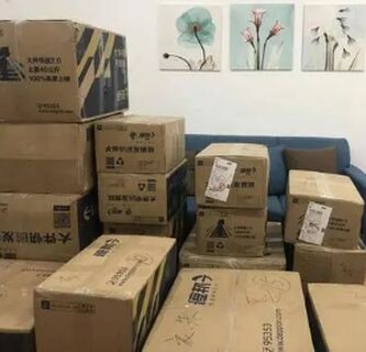 廊坊文安大件物品搬运搬场服务 实验室搬迁电脑机房搬迁 提供各种车型服务 相关图片