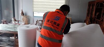绍兴本地搬家公司 嵊州人工搬运电话 钢琴搬运公司 相关图片