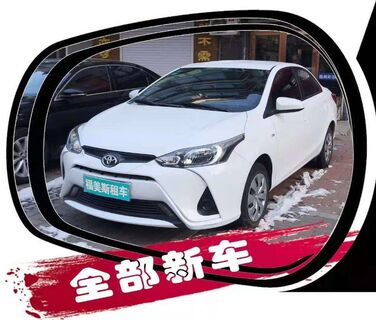 聊城租车聊城市租车聊城市福美斯租车聊城特价租车 相关图片