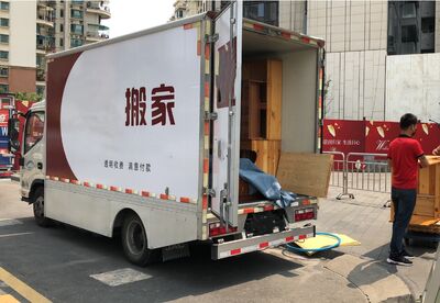 东方居民搬家 搬家货运公司 相关图片