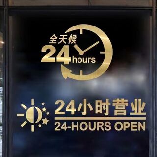 朝阳机场恒翔航空 航空货运水果 大件空运 航空物流 相关图片