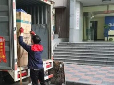 诚信搬家公司 可靠搬迁服务 相关图片