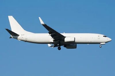 保山机场恒翔航空 航空运输海鲜 代打包装 送货上门 相关图片