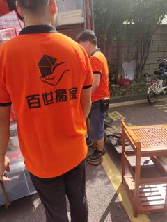 塘厦搬家搬厂服务 长途搬迁 设备搬迁 相关图片