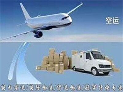 朝阳搬家国际搬家新选择 相关图片