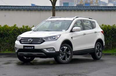 厦门到罗源福州包车接送 相关图片