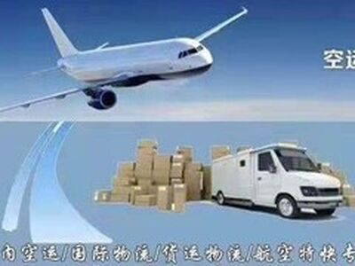 海北国际搬家机构专业人员全程跟进 相关图片