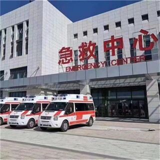 固原彭阳长途救护车租赁转运电话 相关图片