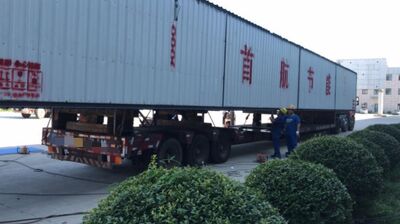 上海到兰州物流公司 长短途搬家搬厂 专业货运行李托运 国内货运专线 相关图片
